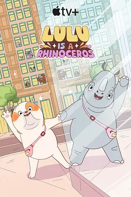 天堂一区